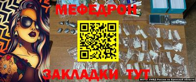 экстази Донской