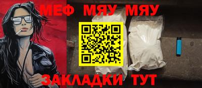 спиды Донецк