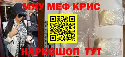 экстази Донской