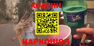 экстази Донской