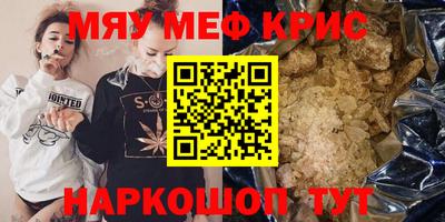 скорость Дубна