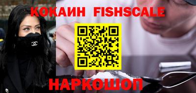 экстази Донской