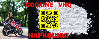 экстази Донской