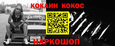 скорость Дубна