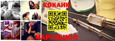 экстази Донской