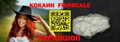 экстази Донской