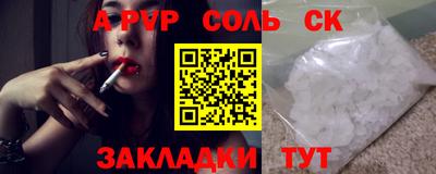 скорость Дубна