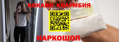 экстази Донской
