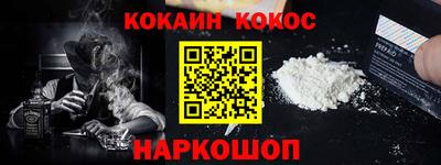 скорость Дубна