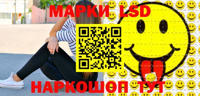 спиды Донецк