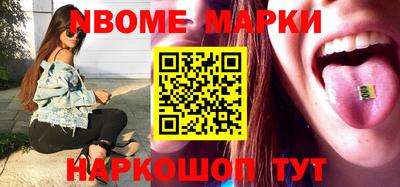 скорость Дубна