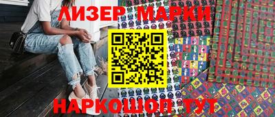 скорость Дубна