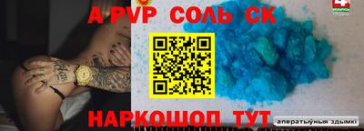 скорость Дубна