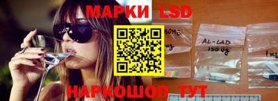 экстази Донской