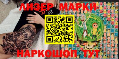 экстази Донской