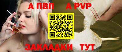 скорость Дубна