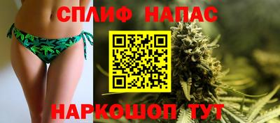 экстази Донской