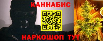 экстази Донской