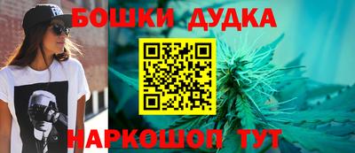 экстази Донской