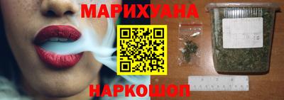 спиды Донецк