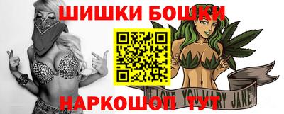 спиды Донецк