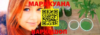 экстази Донской