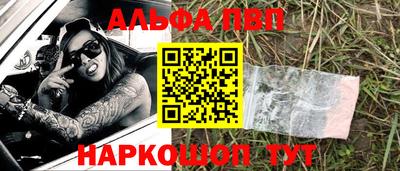 спиды Донецк