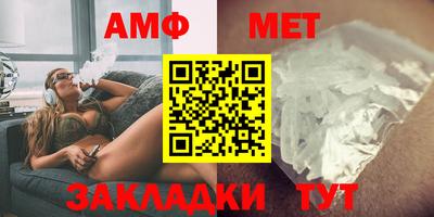 скорость Дубна