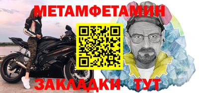 скорость Дубна