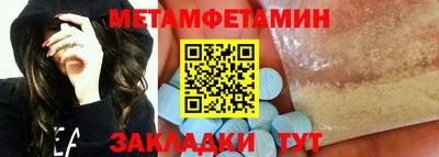 экстази Донской