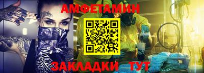 экстази Донской
