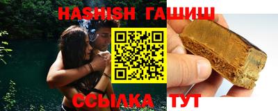скорость Дубна