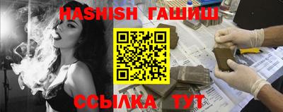 спиды Донецк