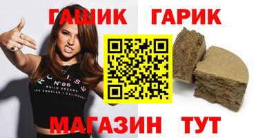 спиды Донецк