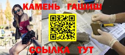 спиды Донецк