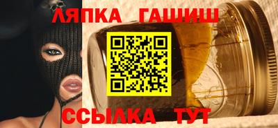 экстази Донской