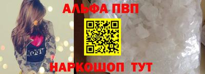 скорость Дубна