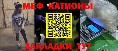 скорость Дубна